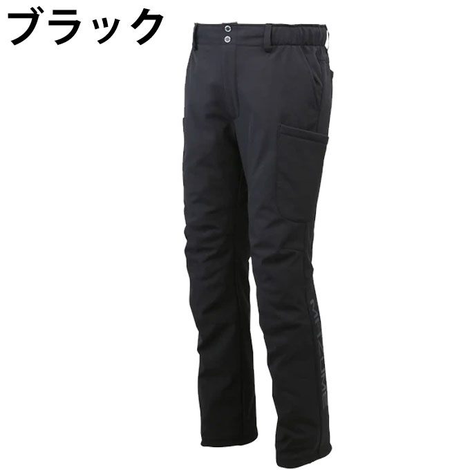 楽天市場】マズメ(MAZUME) 防寒ウェア ウインドカットパンツ MZFW-800