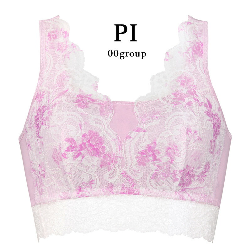 楽天市場】25%OFF 【箱】 ワコール サルート salute 00グループ 00G