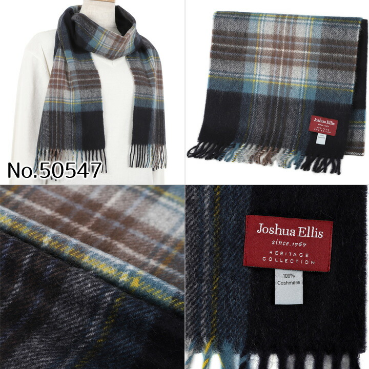 楽天市場】【クーポン配布中】 ジョシュアエリス マフラー カシミヤ100