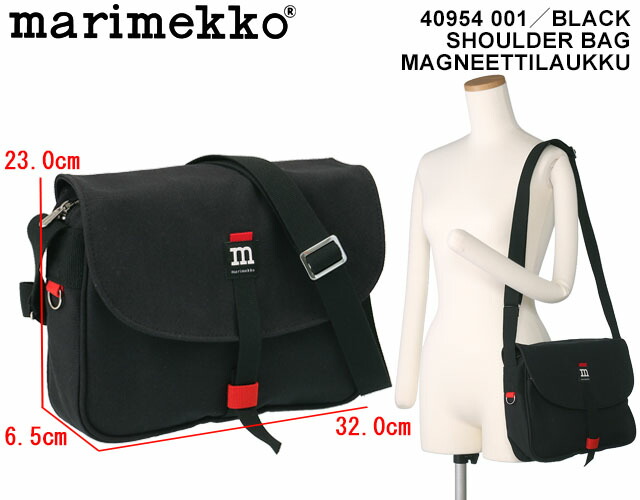 楽天市場】【ｸｰﾎﾟﾝ5%OFF】マリメッコ／MARIMEKKO 