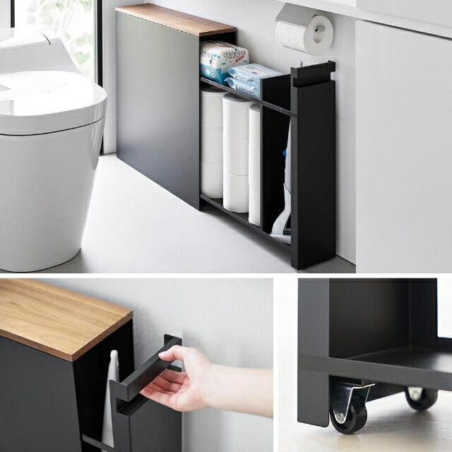 楽天市場】山崎実業 隠せるトイレ引き出し収納 タワー 4903208014267