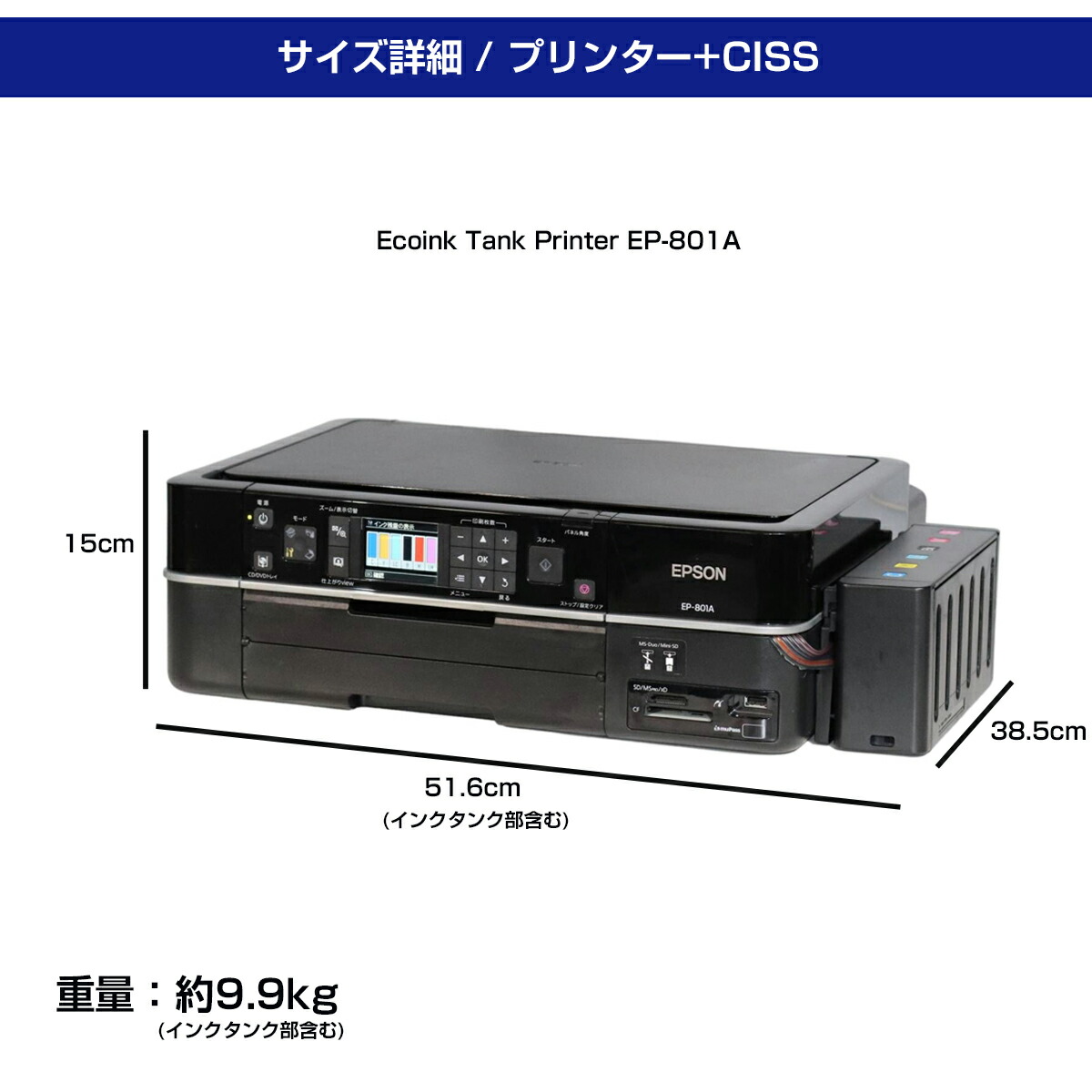 楽天市場】【受注後発注商品】＼15%OFF☆15周年記念／ プリンター