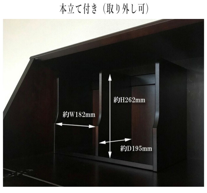 楽天市場】【開梱設置無料】 北海道民芸家具 ライティングデスク