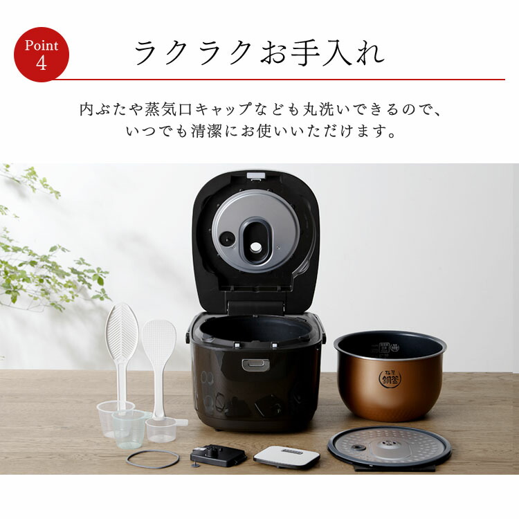 楽天市場】＼17％OFF／炊飯器 1升 IHジャー炊飯器10合 KRC-IK10-T
