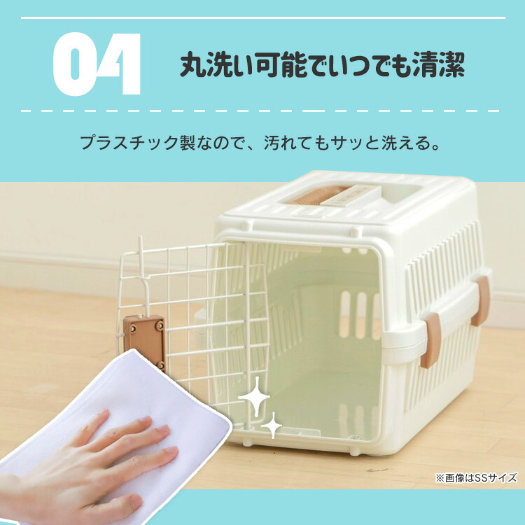 楽天市場】【公式】ペットキャリー ペット キャリーバッグ 大型犬 犬