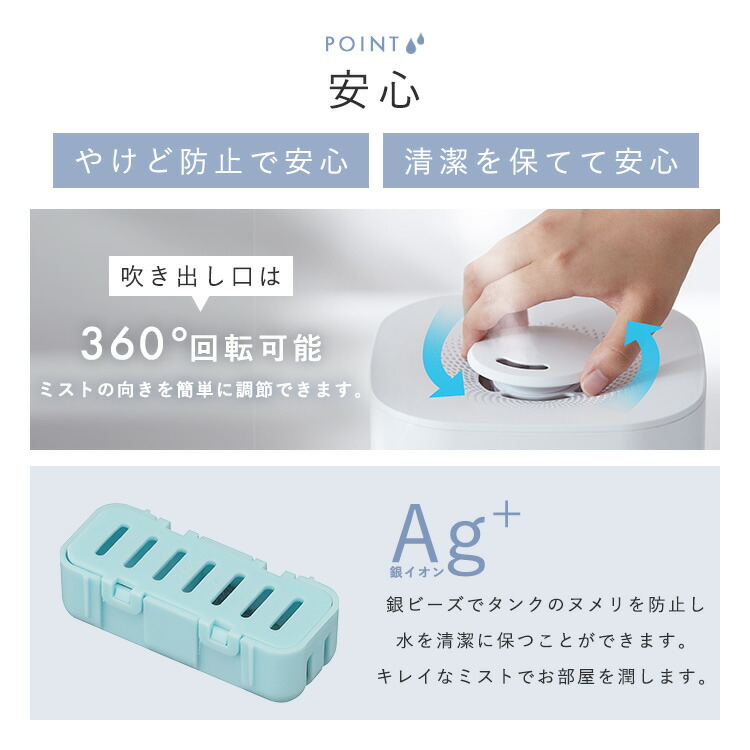 楽天市場】[100円OFFｸｰﾎﾟﾝ/有名ｼｮｯﾌﾟ]【公式限定2年保証】加湿器 超