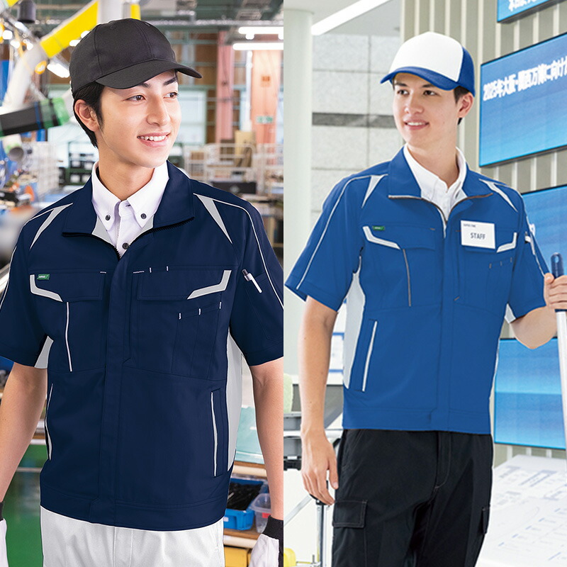 楽天市場】作業服 半袖ブルゾン AZ-1932 [男女兼用］ AITOZ アイトス