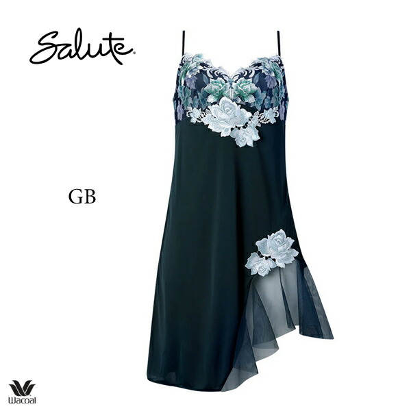 サルート スリップ」の人気商品一覧 | 安い商品を通販サイトから探す