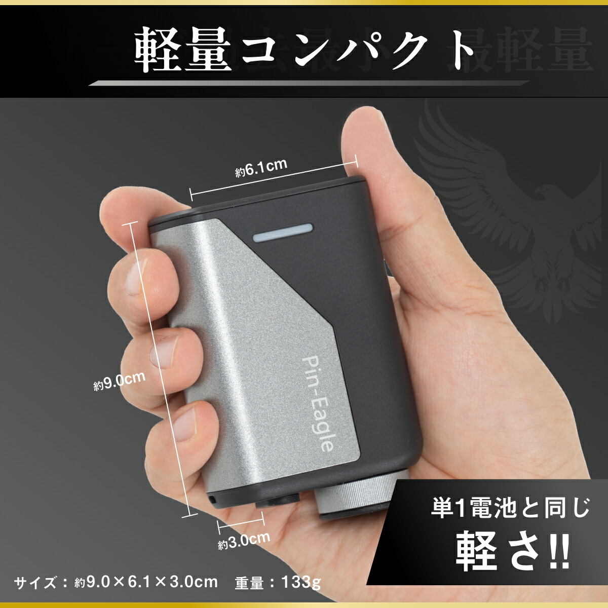 楽天市場】【5,000円OFFクーポン☆スーパーSALE】☆楽天1位☆ ＼菅 楓