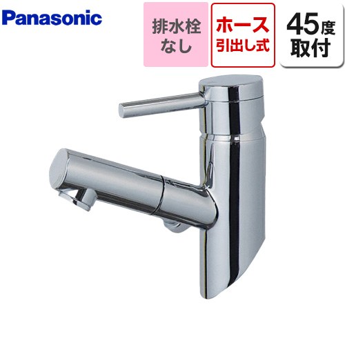 楽天市場】パナソニック マルチシングルレバー洗面混合栓の通販