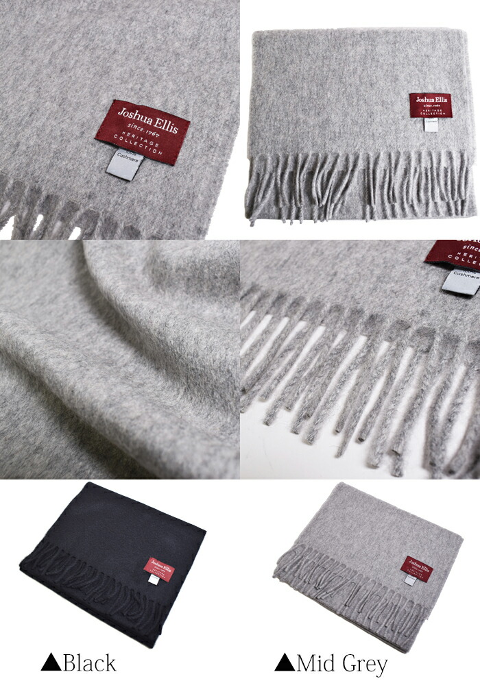 楽天市場】Joshua Ellis ジョシュアエリス カシミヤ 100% マフラー