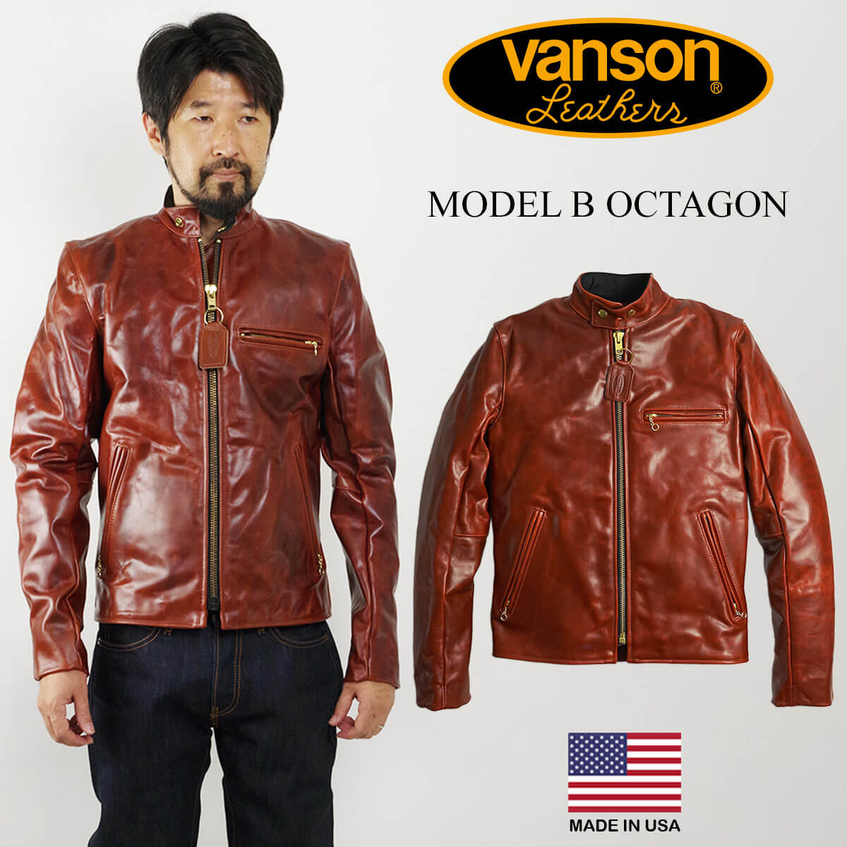 楽天市場】【クーポン配布中】バンソン VANSON MODEL B シングル