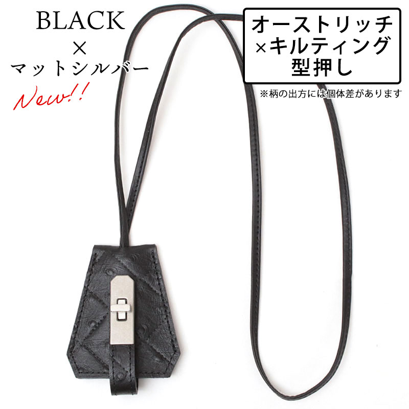 楽天市場】M.U.L. エムユーエル レザーチャームネックレス M-097 | mul