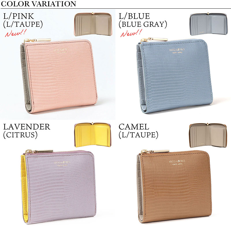 楽天市場】【期間限定◇ポイント10倍】ヴィオラドーロ 財布 PORTA 折