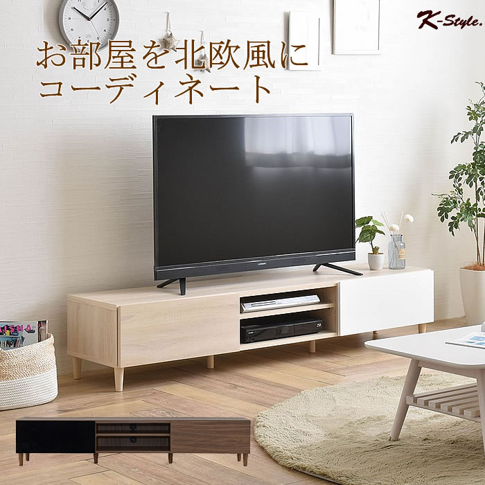 楽天市場】佐藤産業 テレビ台 ローボードの通販