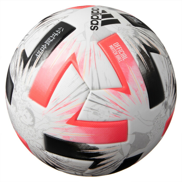 楽天市場】アディダス サッカー ボール [af515 ツバサプロ] サッカー