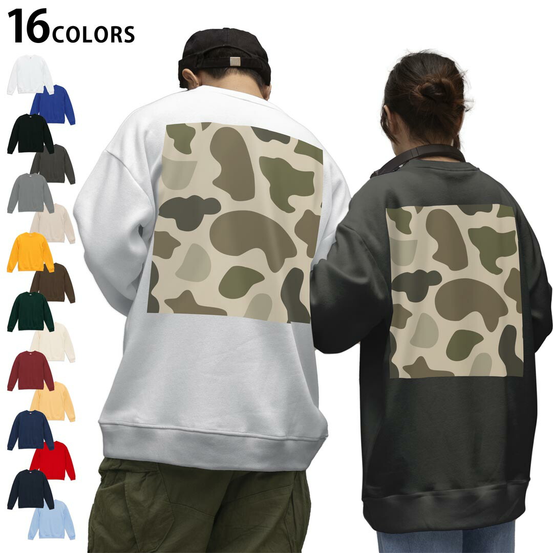 楽天市場】迷彩（スウェット・トレーナー｜トップス）：メンズ