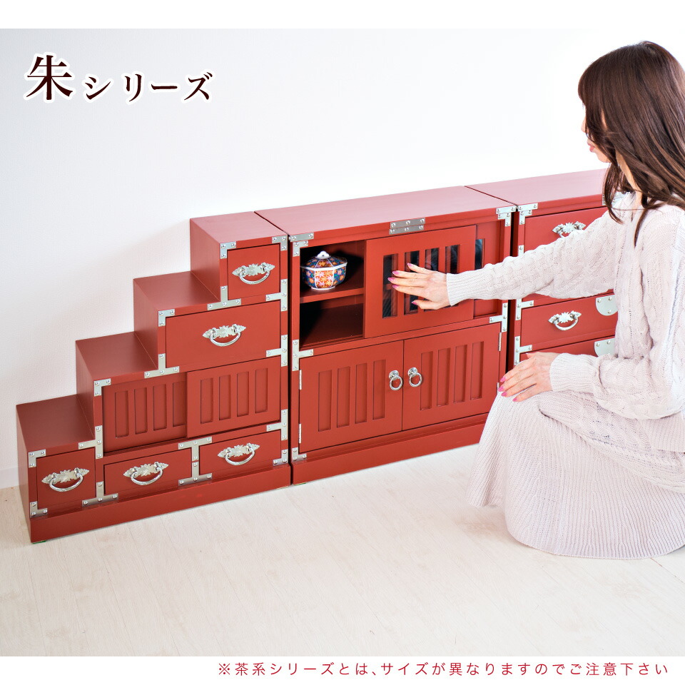 楽天市場】最大3000円OFFクーポン配布中 03/04(水)20:00〜 水屋箪笥 幅