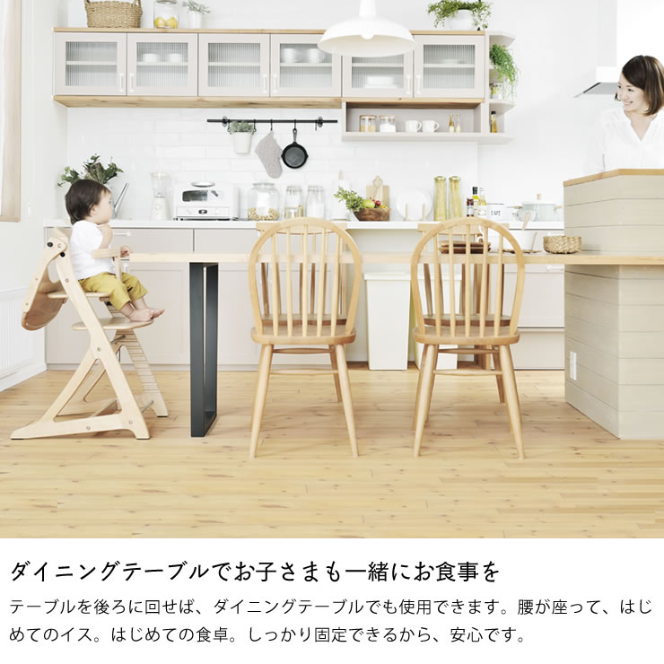 楽天市場】すくすくチェア スリムプラス テーブル付きyamatoya（大和屋