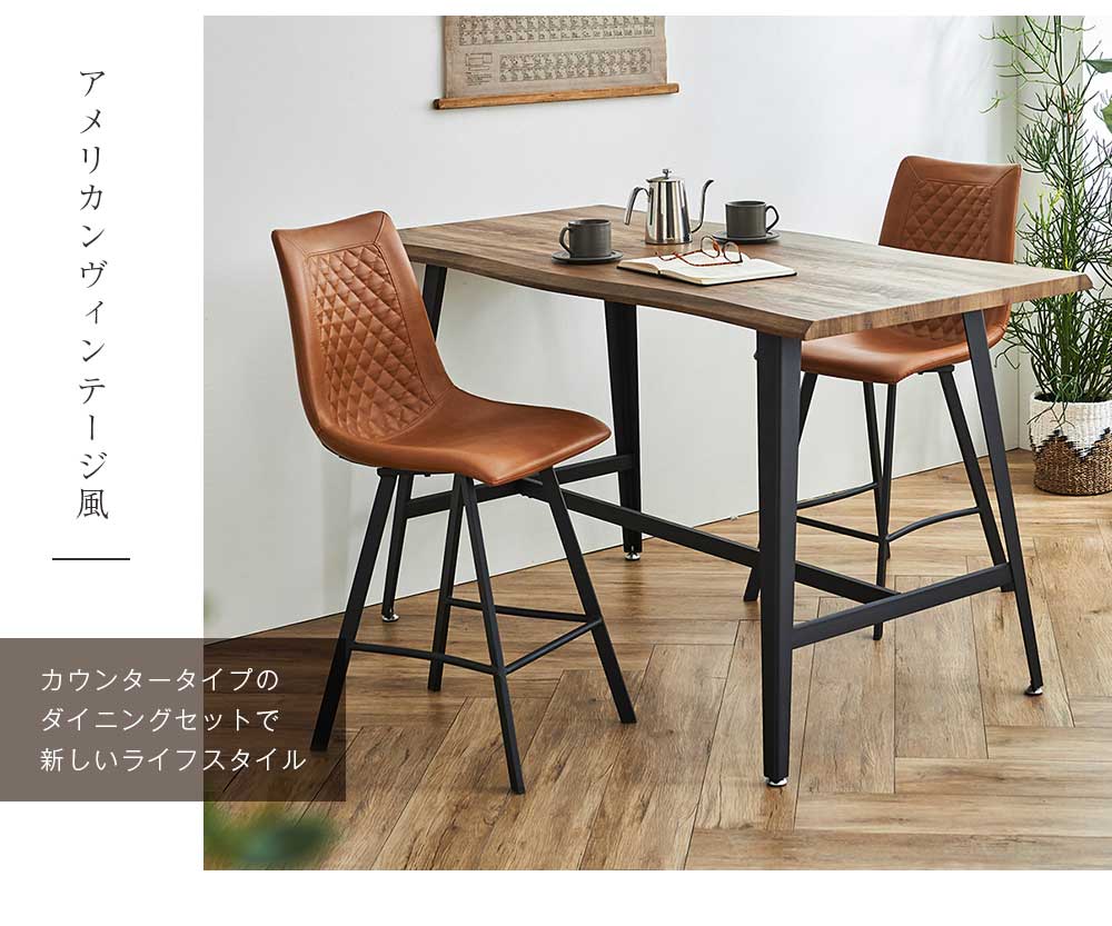 楽天市場】[割引品]+ポイント5倍[3/5 20:00〜4h限定] カウンター