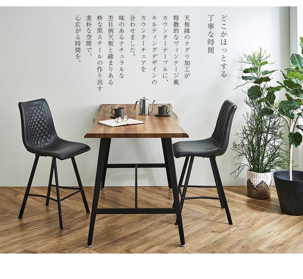 楽天市場】[割引品]+ポイント5倍[3/5 20:00〜4h限定] カウンター