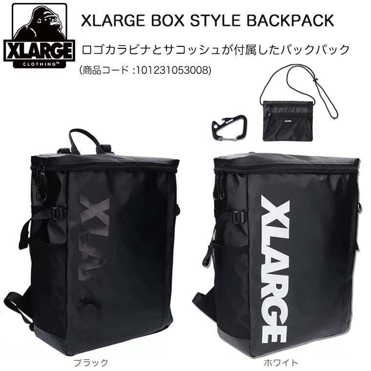 楽天市場】エクストララージ リュック BOX STYLE BACKPACK XLARGE