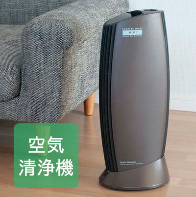 楽天市場】TVで話題【選ぶ景品付】 M-WORKS 冷凍冷蔵庫 26L MW-2WR26