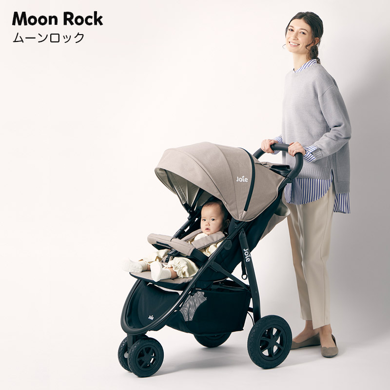 楽天市場】ベビーカー Litetrax3 DLX ライトトラックス3 デラックス