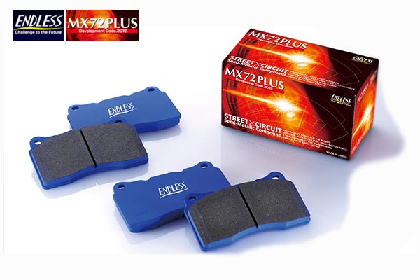 GDB ブレンボ ブレーキパッド」の人気商品一覧 | 安い商品を通販サイト