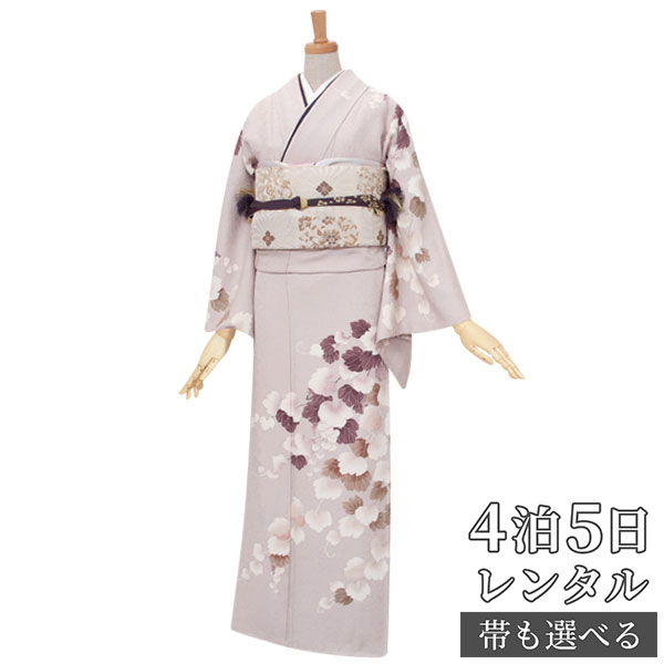 楽天市場】訪問着 レンタル 着物レンタル レンタル着物 着物 訪問着