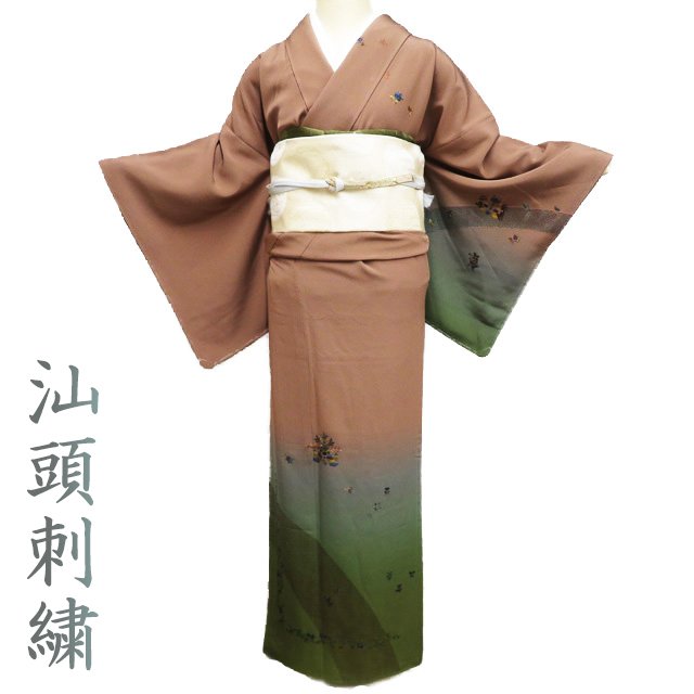 楽天市場】スワトウ 刺繍 着物の通販