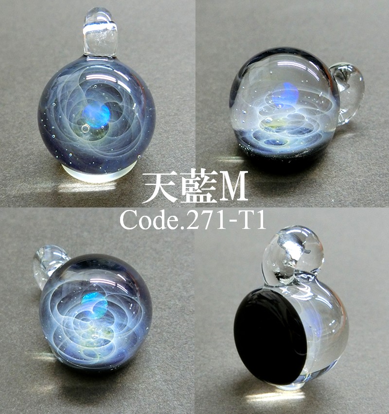 楽天市場】宇宙ガラス ネックレス アクセサリー ケース付き Mサイズ