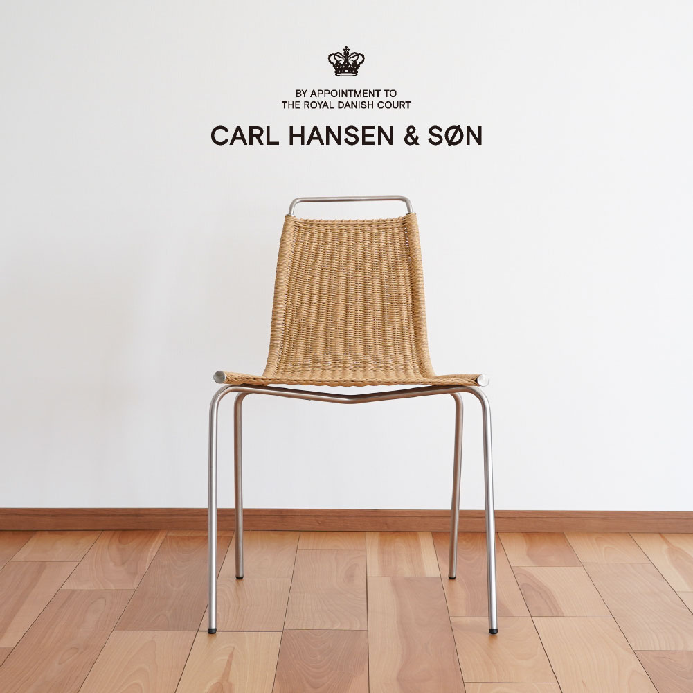 楽天市場】PK1 ステンレスフレーム ペーパーコード CARL HANSEN & SON