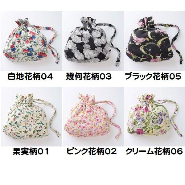 楽天市場】シルク 携帯パジャマ トラベルパジャマ ポーチ付 コンパクト