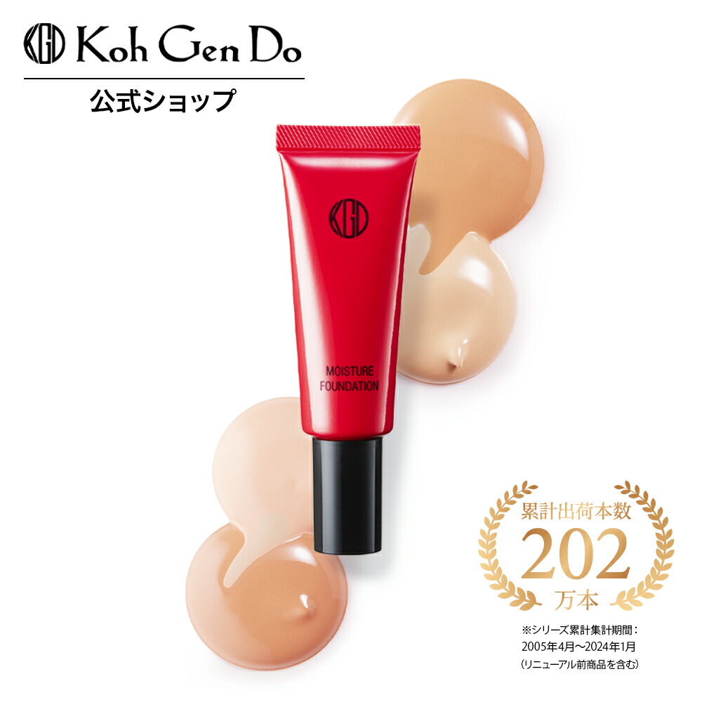 楽天市場】【最大2,000円OFFクーポン|全品P10倍 3/4 20:00-3/11 1:59