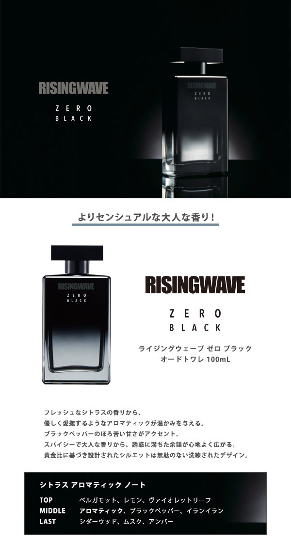 楽天市場】楽天スーパーSALE期間中エントリーP5倍＆最大1500円OFF