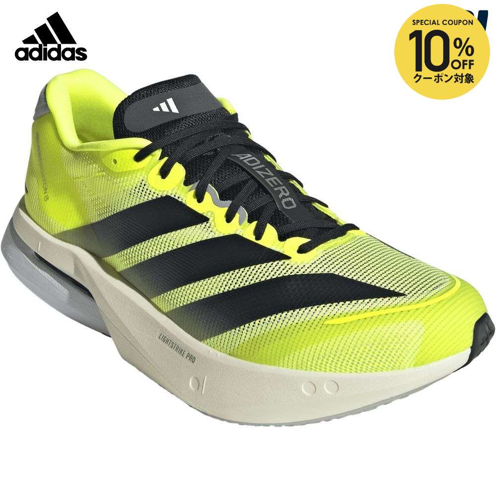 楽天市場】【10%OFFクーポン対象】アディダス adidas ランニング