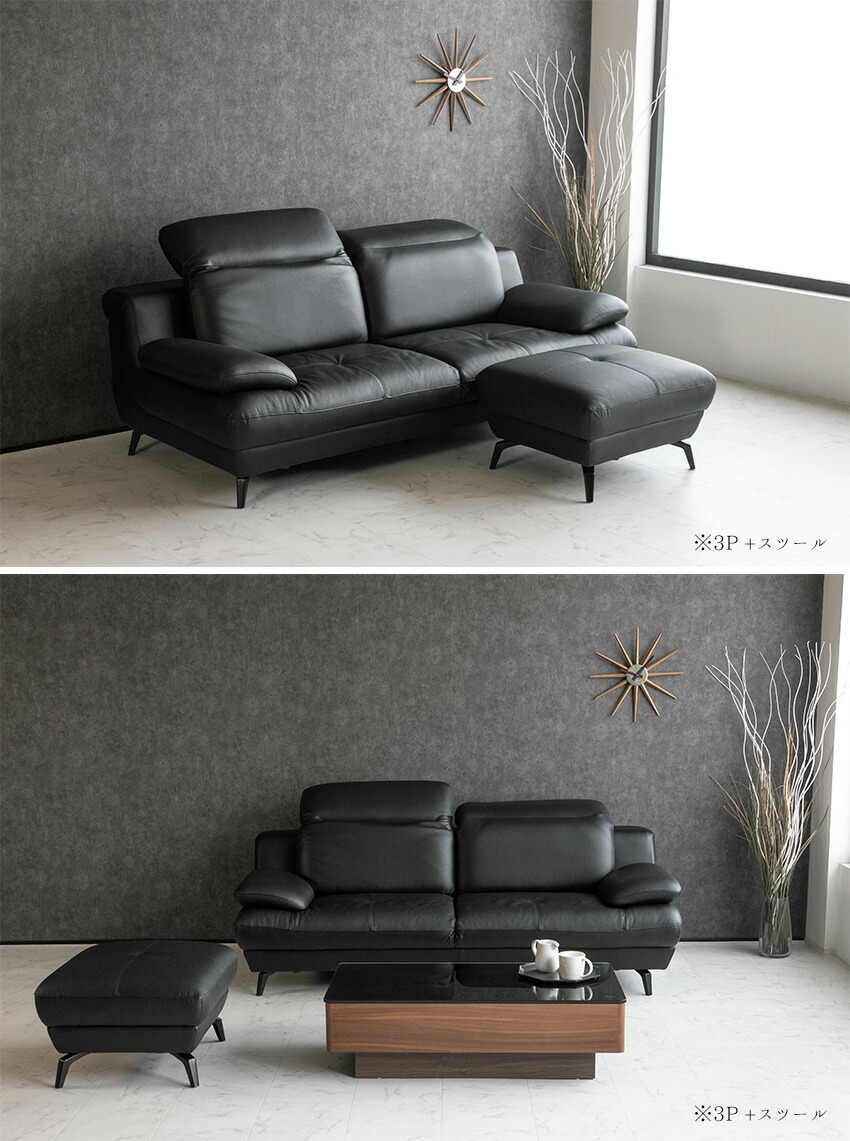 楽天市場】【送料無料】 オットマン スツール おしゃれ 足置き レザー