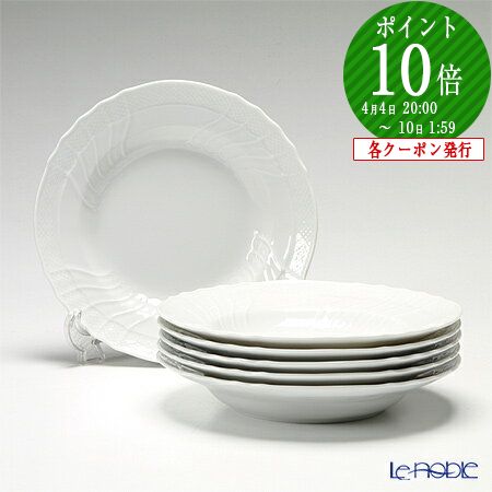 楽天市場】【P10倍・クーポン】ジノリ1735／リチャード ジノリ(GINORI