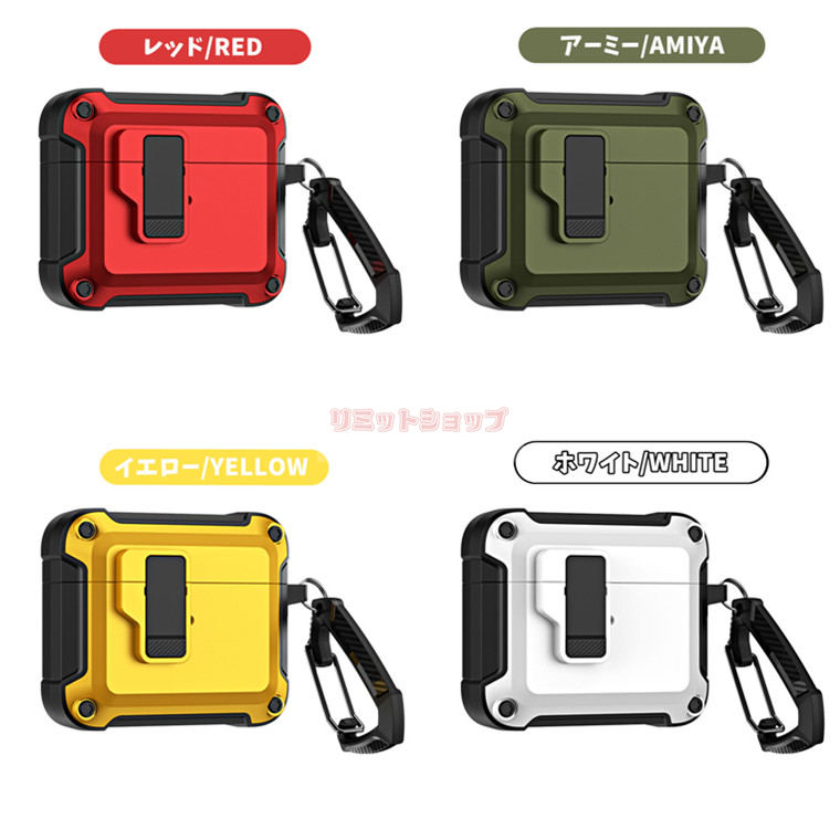 楽天市場】AirPods 4 ケース Airpods 第4世代 ケース ボタン付き