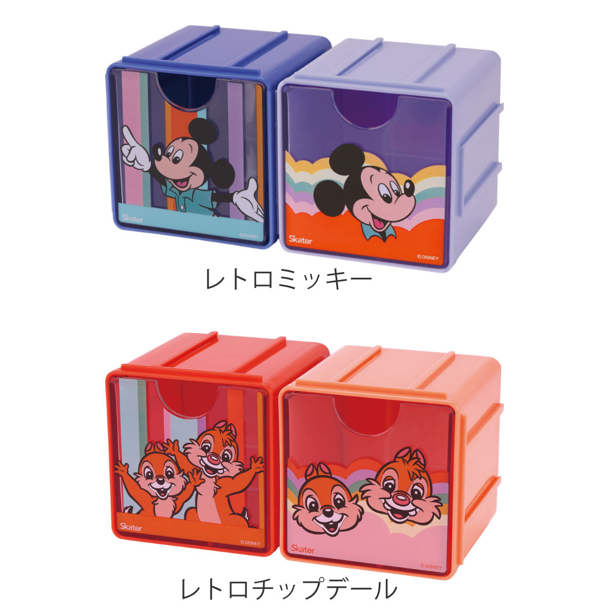 楽天市場】収納ケース キュービックコレクション キャラクター