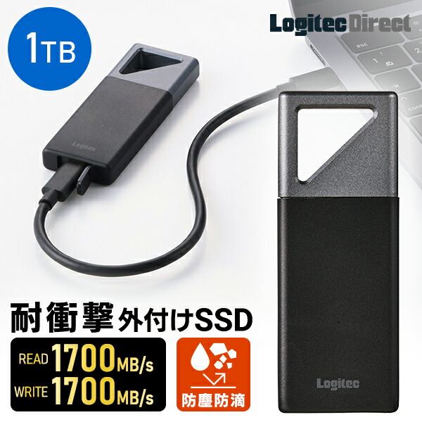 【でんこ】ロジテック 外付けポータブルSSD 960GB USB-A SSD 外付け 500GB 高速 SSD 外付け type-C type-A 両対応 USB3.2 Gen2