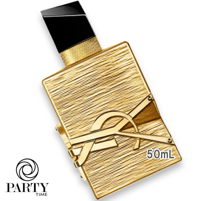 楽天市場】Yves Saint Laurent(イヴサンローラン) 【数量限定】リブレ