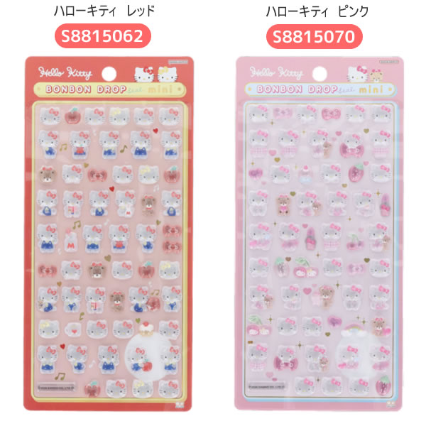 楽天市場】ボンボンドロップシール ミニ サンリオ ミニサイズ 正規品