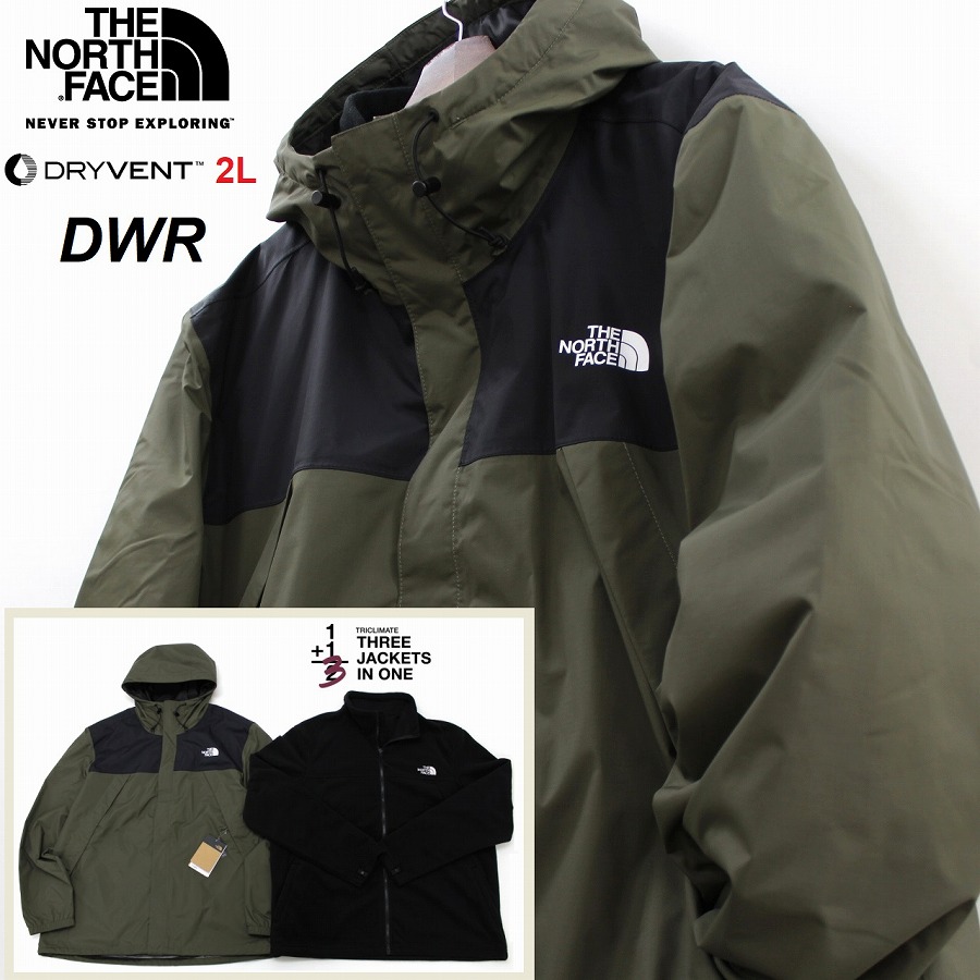 楽天市場】THE NORTH FACE ザ ノースフェイス 3way ANTORA TRICLIMATE