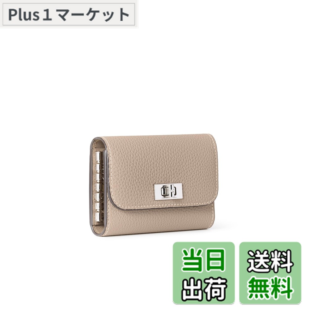 楽天市場】ボナベンチュラ キーケースの通販