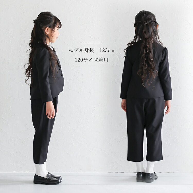 楽天市場】【3月・4月利用分】 ブランド フォーマル ELLE エル 女の子