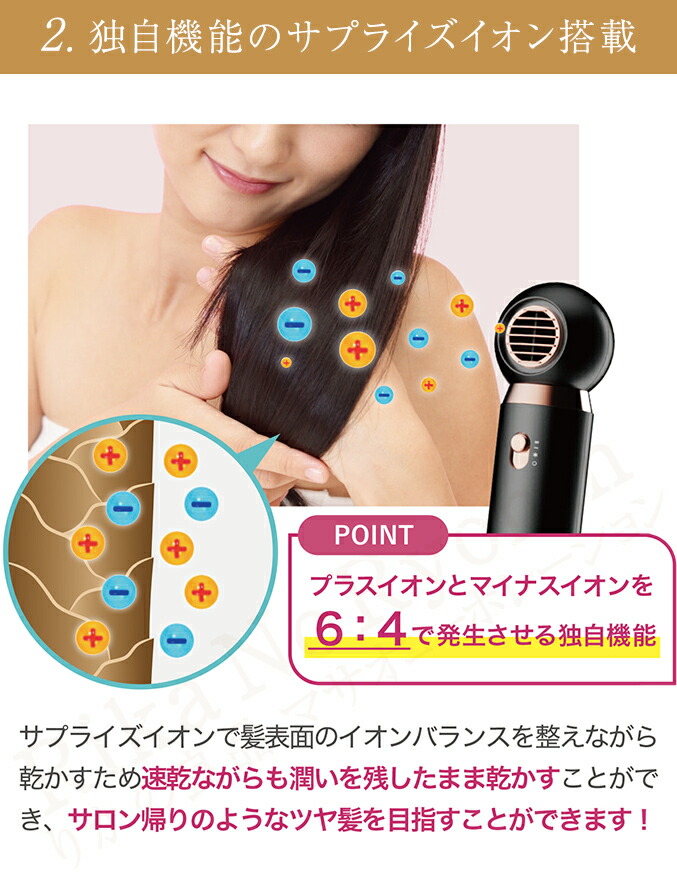 楽天市場】MEリカバリーエアー ☆最大20％OFF☆ ME リカバリーエアー