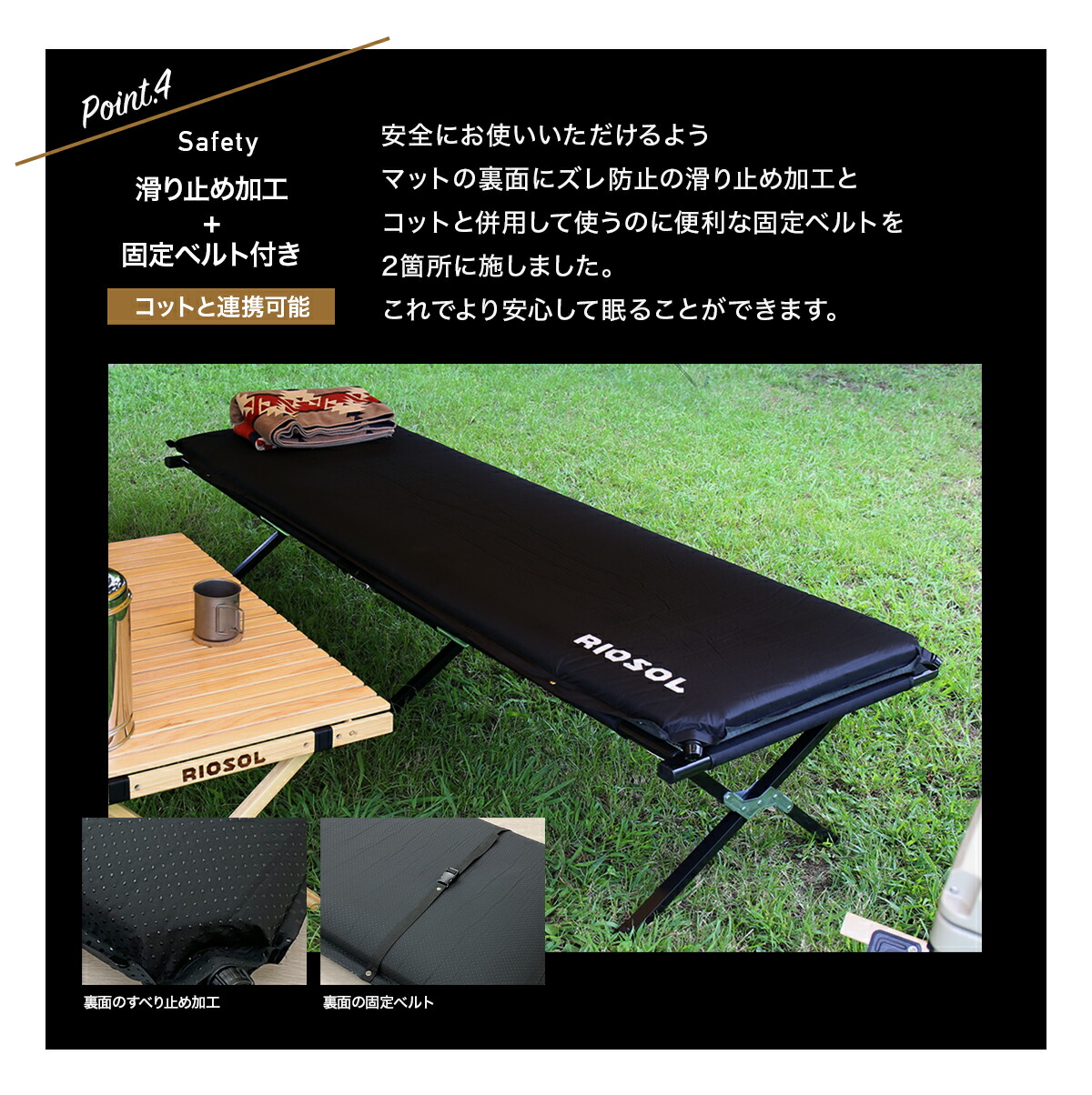 楽天市場】インフレータブルマット 10cm 車中泊 連結可 キャンプマット