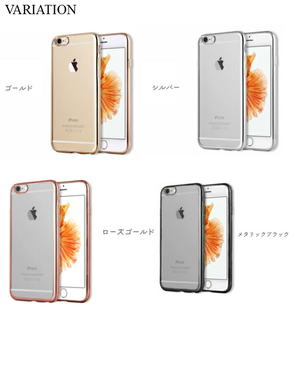 楽天市場】【強化ガラスフィルム付き】スマホケース 手帳型 全機種対応